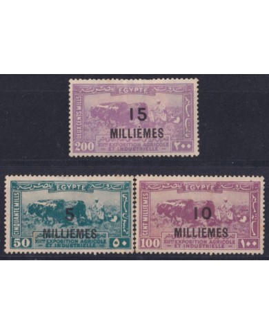 F-EX52743 EGYPT 1926 XII AGRICULTURE EXPOSITION NEW VALUE OVERPRINT.