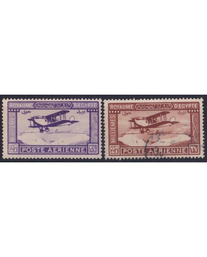 F-EX52759 EGYPT 1926-27 Nº1-2 AIRMAIL AIRPLANE AVION.
