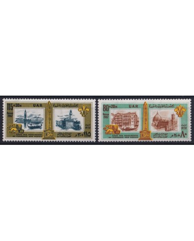 F-EX52758 EGYPT EGIPTO MNH 1967 SAVE FLORECE & VENICE ARCHITECTURE UNESCO.