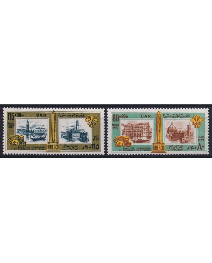 F-EX52758 EGYPT EGIPTO MNH 1967 SAVE FLORECE & VENICE ARCHITECTURE UNESCO.