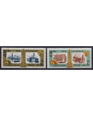 F-EX52758 EGYPT EGIPTO MNH 1967 SAVE FLORECE & VENICE ARCHITECTURE UNESCO.