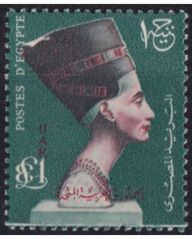 F-EX52755 EGYPT EGIPTO MH 1960 ARCHEOLOGY QUEEN NEFERTITI 1 £.
