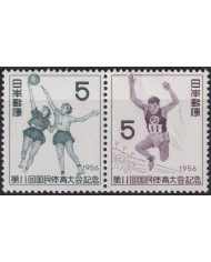 F-EX50645 JAPAN 1956 MNH SPORT BASKETBALL ATHLETISM.