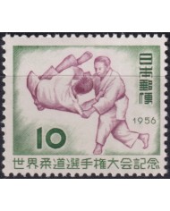 F-EX50640 JAPAN 1956 MNH SPORT JUDO.