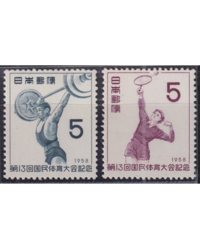 F-EX50665 JAPAN 1958 MNH SPORT TENNIS HALTEROFILIA.