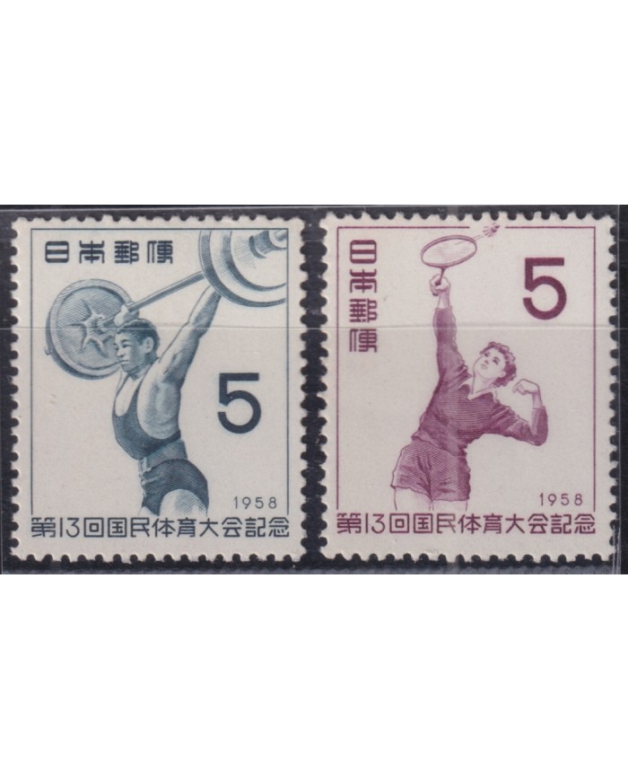 F-EX50665 JAPAN 1958 MNH SPORT TENNIS HALTEROFILIA.