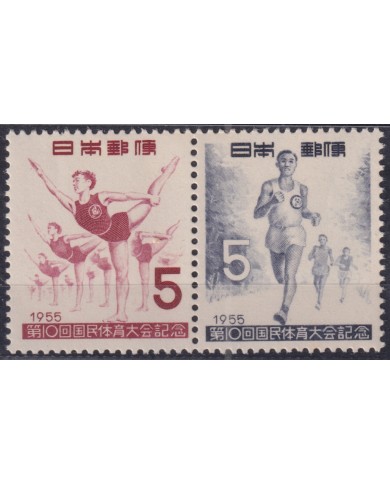 F-EX50636 JAPAN 1955 MNH SPORT RUNNING GYMNASTICS.
