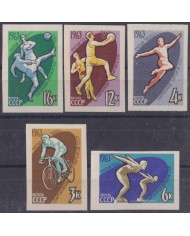 F-EX50775 RUSSIA 1963 MNH SPORT IMPERF CYCLING BASKET SOCCER SWIMMING GYMNASTICS.