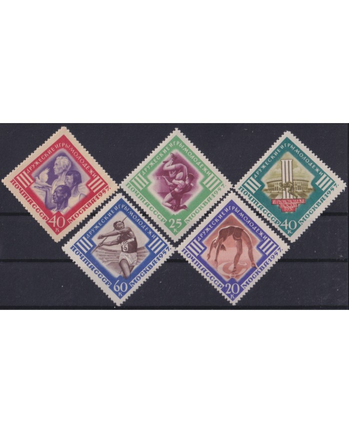 F-EX50787 RUSSIA 1957 MNH YOUTH GAMES SPORT GYMNASTICS JAVELIN.