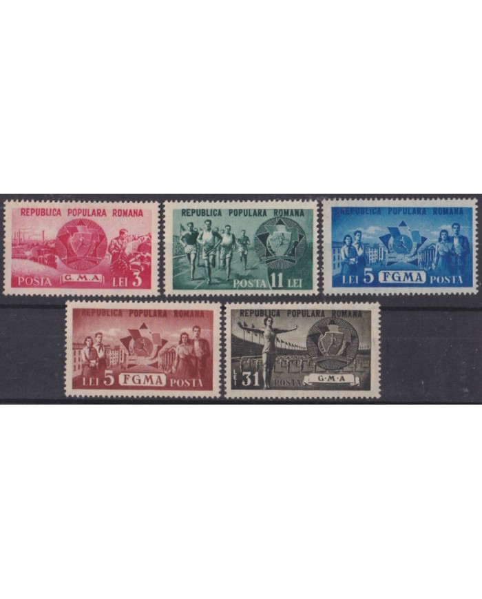 F-EX50791 RUMANIA 1950 MNH SPORT FGMA – GMA MILITAR GAMES ATHLETISM.