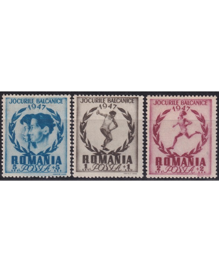 F-EX50822 RUMANIA 1947 MNH SPORT BALKAN GAMES ATHLETISM.