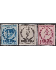F-EX50822 RUMANIA 1947 MNH SPORT BALKAN GAMES ATHLETISM.