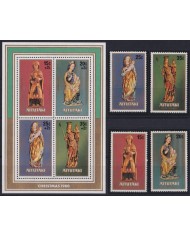 F-EX52792 AITUTAKI MNH 1980 CHRISTMAS NAVIDAD MEDIEVAL ART SCULTURE VIRGEN.