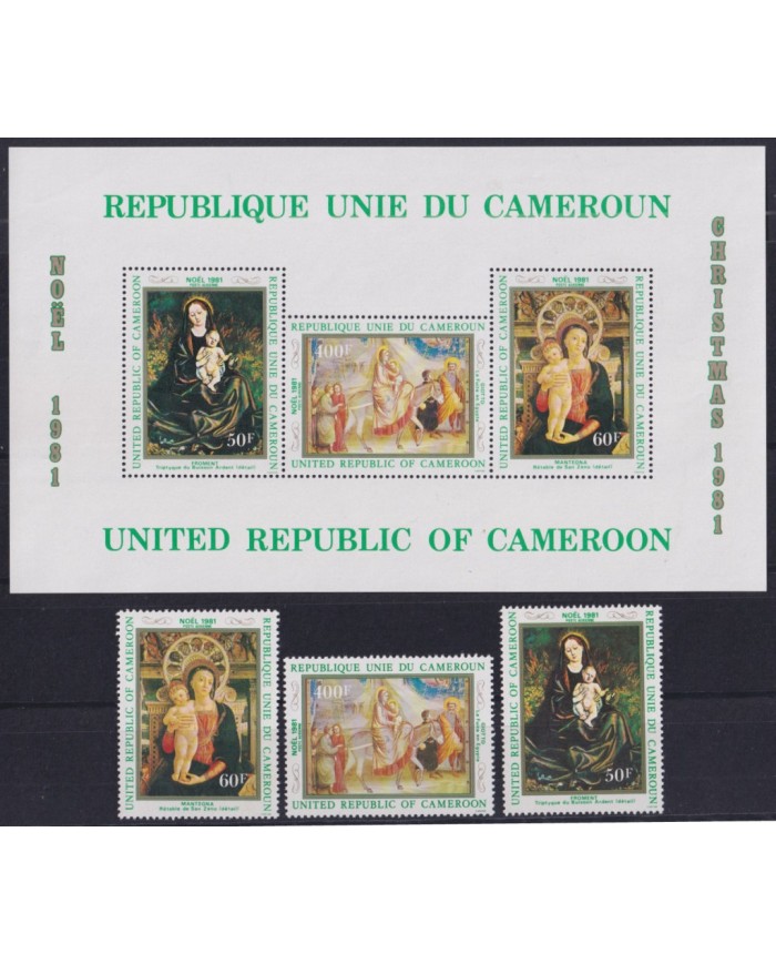 F-EX51910 CAMEROUN CAMEROON MNH 1981 CHRISTMAS NAVIDAD ART PAINTING FROMENT GIOTTO MANTEGNA.
