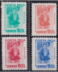 F-EX52767 COSTA RICA 1981 MNH CHRISTMAS NAVIDAD CHILD PRO- CIUDAD DE LOS NIÑOS.