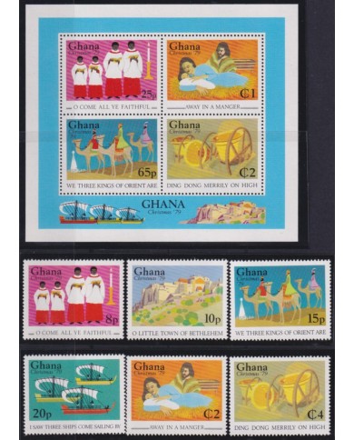 F-EX51938 GHANA MNH 1979 CHRISTMAS NAVIDAD CHILDREN DRAWING.