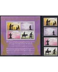 F-EX51921 ST VINCENT MNH 1981 CHRISTMAS NAVIDAD ART MUSICS.