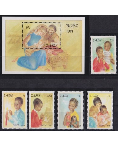 F-EX52790 ZAIRE MNH 1981 CHRISTMAS NAVIDAD DRAWING CHILDREN.