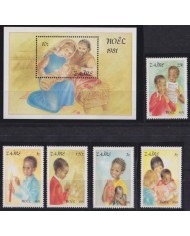 F-EX52790 ZAIRE MNH 1981 CHRISTMAS NAVIDAD DRAWING CHILDREN.