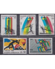 F-EX53294 GREECE MNH 1992 OLYMPIC GAMES BARCELONA ATHLETISM JAVALIN EQUESTRIAN.
