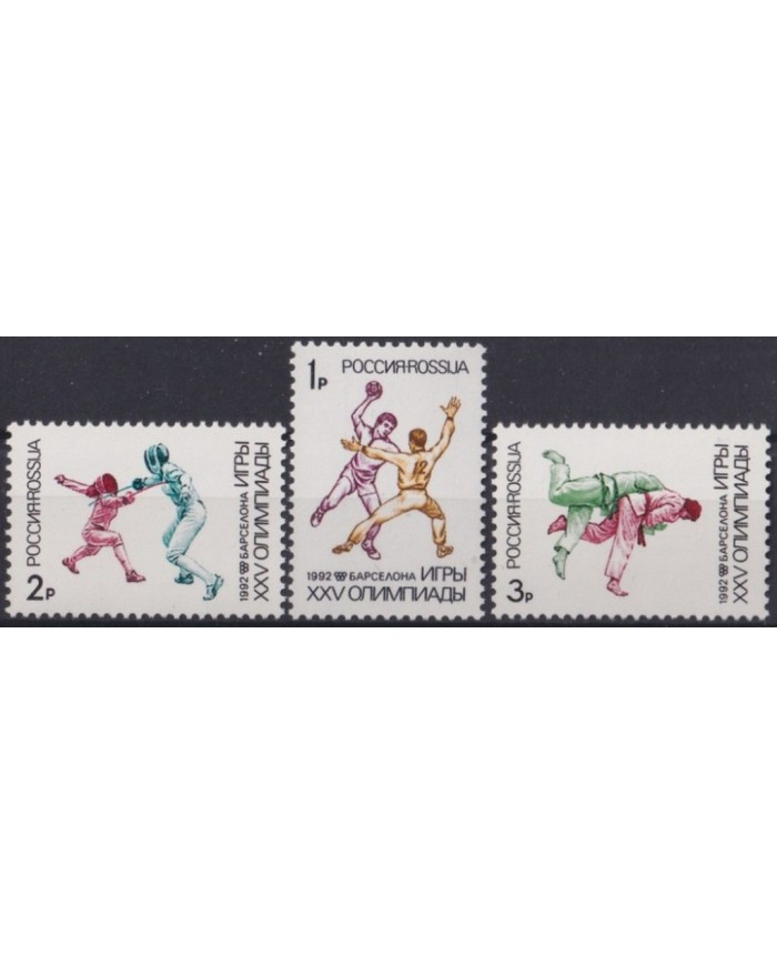 F-EX53307 RUSSIA MNH 1992 OLYMPIC GAMES BARCELONA FENCING HANDBALL JUDO.