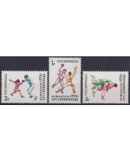 F-EX53307 RUSSIA MNH 1992 OLYMPIC GAMES BARCELONA FENCING HANDBALL JUDO.