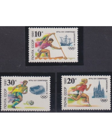 F-EX53319 RUSSIA 1991 MNH BARCELONA OLYMPIC GAMES ATHLETISM SOCCER.