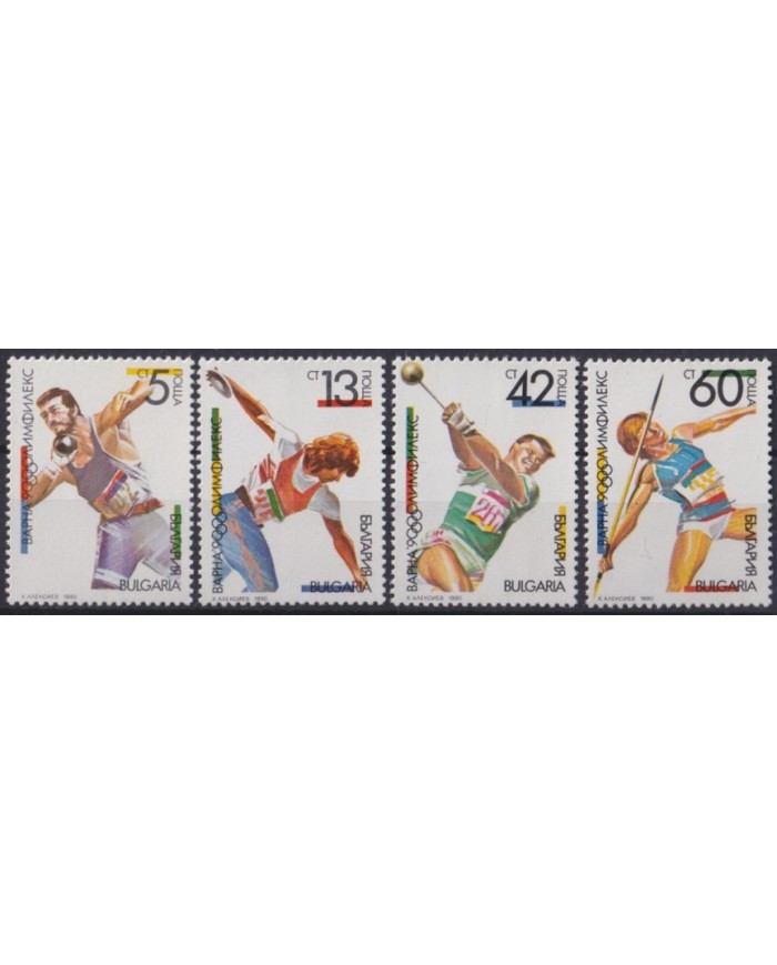F-EX53320 BULGARIA MNH 1990 OLYMPIC GAMES BARCELONA ATHLETISM ATLETISMO.