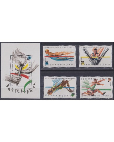 F-EX53321 BULGARIA MNH 1992 OLYMPIC GAMES BARCELONA ATHLETISM SWIMMING.