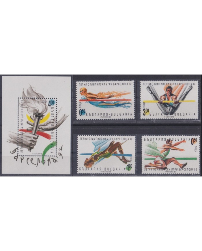 F-EX53321 BULGARIA MNH 1992 OLYMPIC GAMES BARCELONA ATHLETISM SWIMMING.