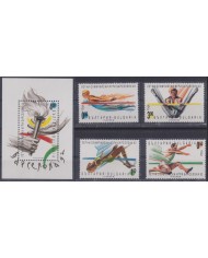 F-EX53321 BULGARIA MNH 1992 OLYMPIC GAMES BARCELONA ATHLETISM SWIMMING.