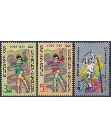 F-EX53329 SLOVENIA MNH 1992 OLYMPIC GAMES BARCELONA ARCHEOLOGY.