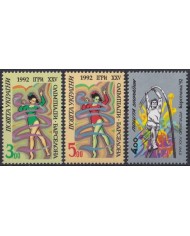 F-EX53329 SLOVENIA MNH 1992 OLYMPIC GAMES BARCELONA ARCHEOLOGY.