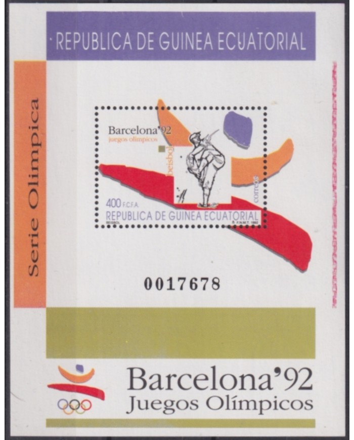 F-EX53332 GUINEA EQUATORIAL MNH 1992 OLYMPIC GAMES BARCELONA.