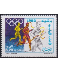 F-EX53342 ALGERIE ALGERIA MNH 1992 OLYMPIC GAMES BARCELONA ATHLETISM.