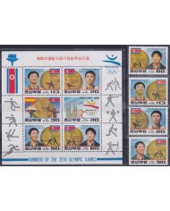 F-EX53009 KOREA MNH 1992 OLYMPIC GAMES BARCELONA ATHLETISMS GOLD MEDALS.