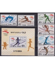 F-EX53011 KOREA MNH 1992 OLYMPIC GAMES BARCELONA ATHLETISMS ATLETISMO.