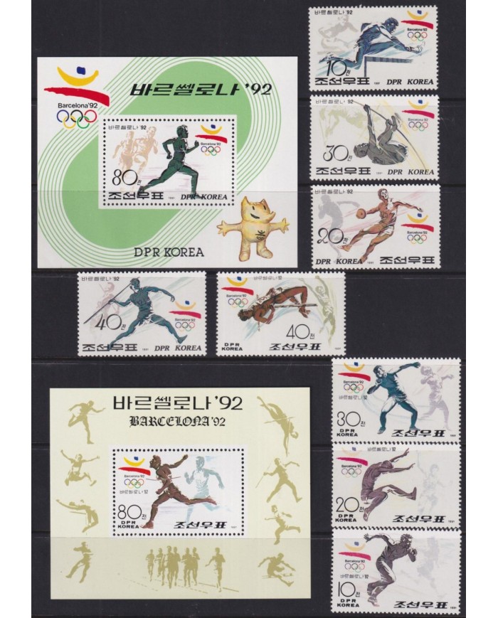 F-EX53012 KOREA MNH 1992 OLYMPIC GAMES BARCELONA ATHLETISMS GOLD MEDALS.