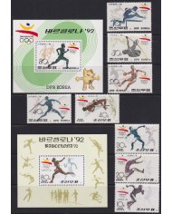 F-EX53012 KOREA MNH 1992 OLYMPIC GAMES BARCELONA ATHLETISMS GOLD MEDALS.