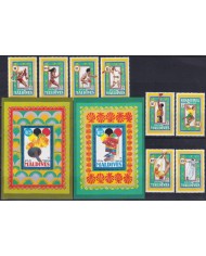 F-EX53014 MALDIVES 1992 MNH BARCELONA SPAIN OLYMPIC GAMES ATHLETISM BASKET.
