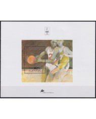 F-EX53015 PORTUGAL MNH 1992 OLYMPIC GAMES BARCELONA BASKETBALL.