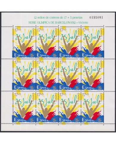 F-EX53018 SPAIN ESPAÑA MNH 1992 OLYMPIC BARCELONA MINISHEET VICTORY.