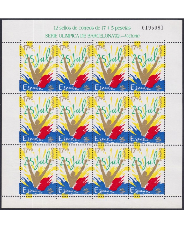 F-EX53018 SPAIN ESPAÑA MNH 1992 OLYMPIC BARCELONA MINISHEET VICTORY.