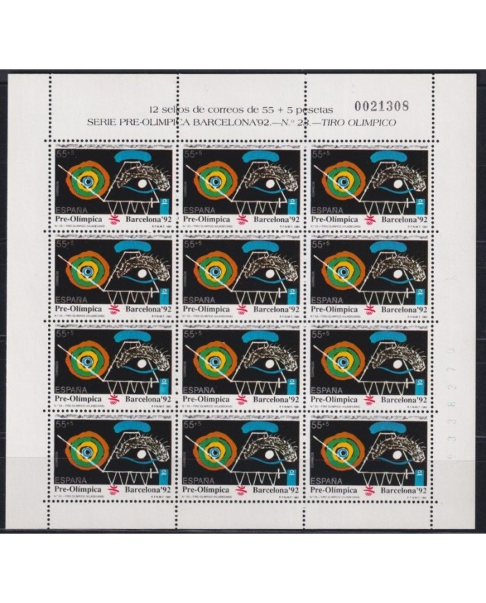F-EX53020 SPAIN ESPAÑA MNH 1991 OLYMPIC GAMES BARCELONA SHUTTER SHEET.