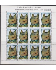 F-EX53021 ESPAÑA SPAIN MNH 1992 SHEET BARCELONA OLYMPIC GAMES.