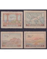 F-EX52816 GREECE 1926 NO GUM AIRMAIL AVION AIRPLANE.
