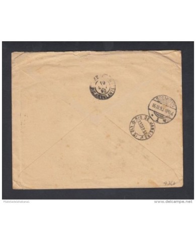 *F-EX1261 BRAZIL BRASIL REGISTERED COVE TO SOLINGEN GERMANY 1893