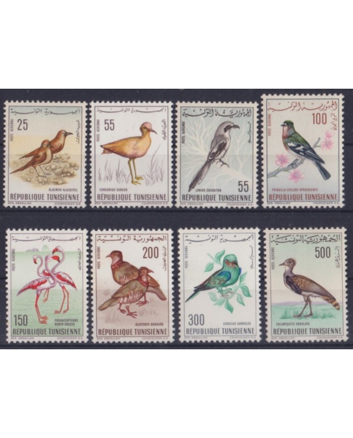 F-EX52715 TUNISIE TUNIS 1965-66 MNH BIRD AVES OISEAUX VÖGEL.