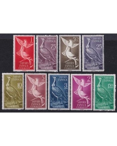 F-EX52916 SAHARA SPAIN 1961 MNH PIGEON BIRD AVES OISEAUX VÖGEL.
