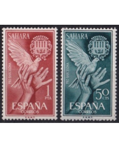 F-EX52913 SAHARA SPAIN 1963 MNH PRO BARCELONA PIGEON BIRD AVES OISEAUX VÖGEL.